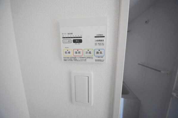 グレイス高野IIの物件内観写真